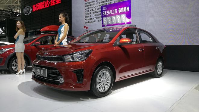 2017即墨车展新车盘点 宝骏310自动挡领衔