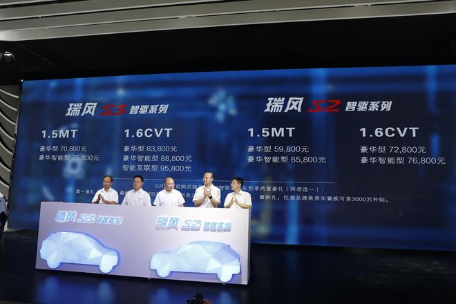 适合做人生的第一台车 盘点自主小型SUV