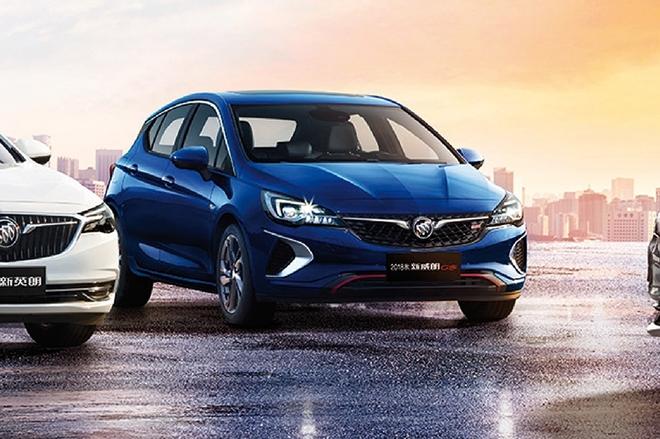 别克威朗/威朗GS正式上市 售13.59万元起