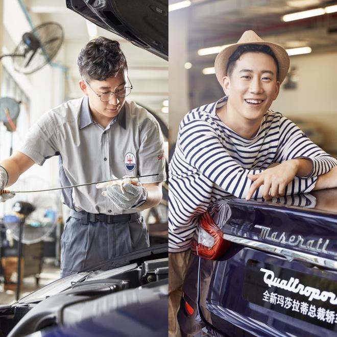 匠心神艺精彩人生 玛莎拉蒂总技师访谈纪实