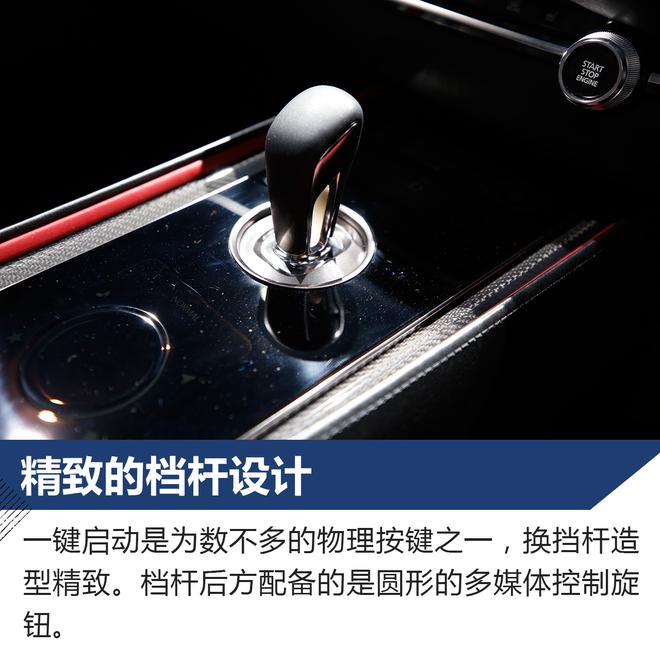 马自达魁概念车实拍解析 压燃点火黑科技