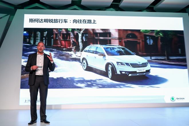 斯柯达将环法自行车赛带到上海