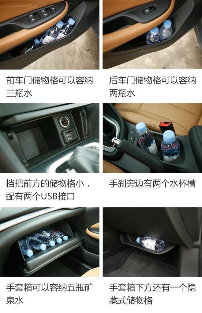 你很有品位 试驾上汽通用别克阅朗