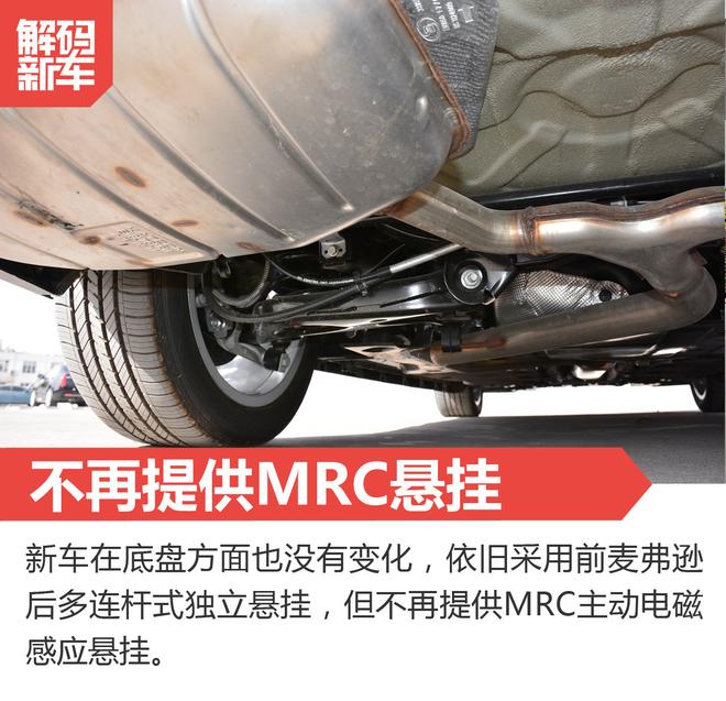 售价降5万！凯迪拉克新XTS到底怎么样？