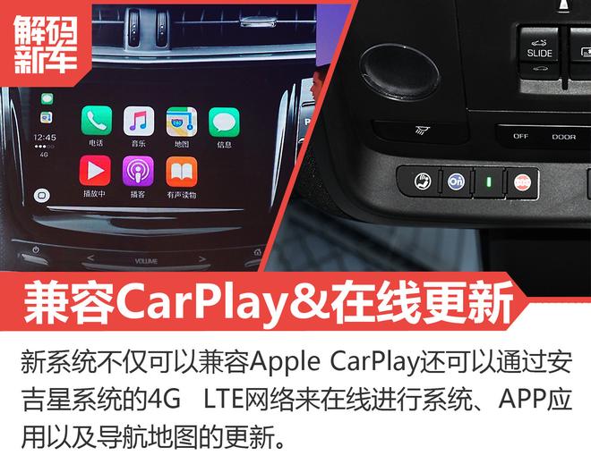 售价降5万！凯迪拉克新XTS到底怎么样？