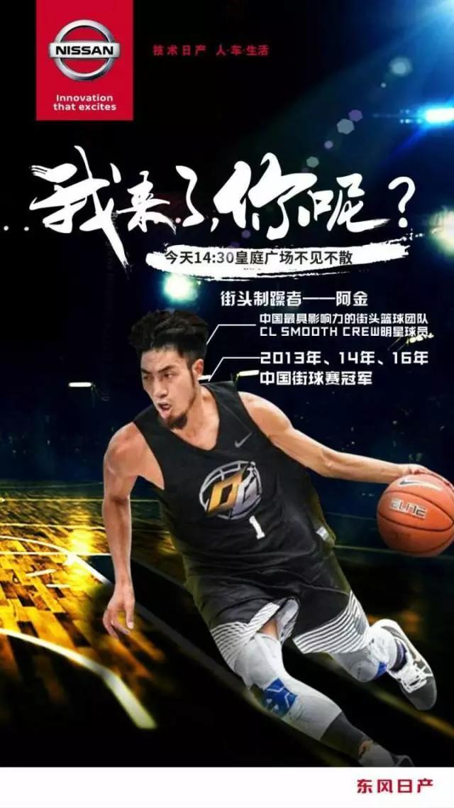 10月营销龙虎榜：车企玩跨界如何实现1+1>2？