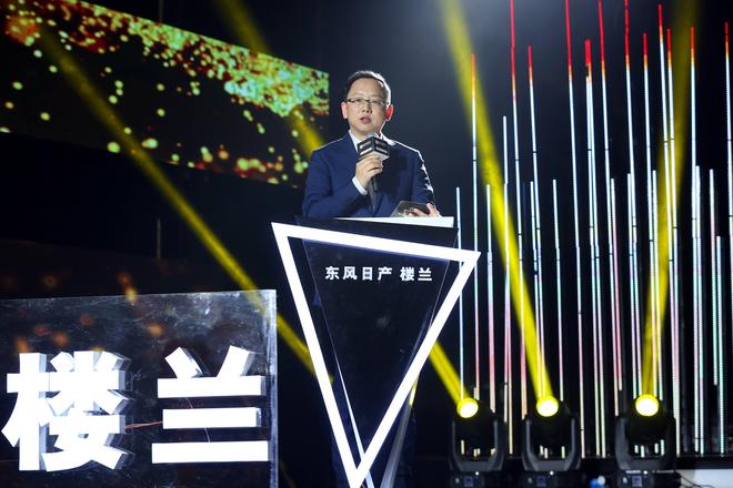 东风日产市场部部长颜宏斌