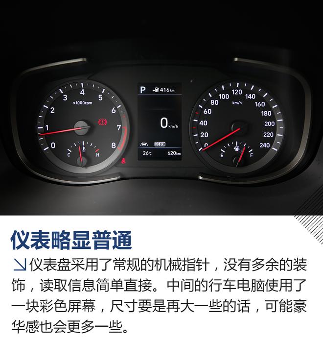 喝了一大罐蛋白粉 试驾新一代ix35