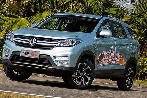 东风风光S560将今日上市 提供5座/7座布局