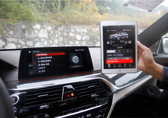 2017广州车展：宝马6系GT售71.08万起