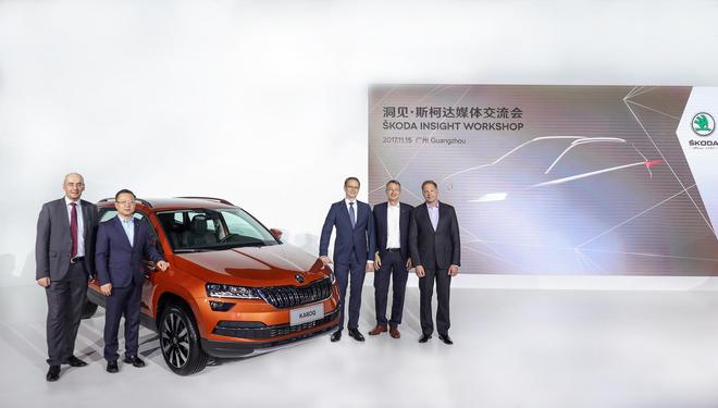 斯柯达KAROQ车展将首发 明年再推三款SUV