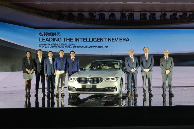 2017广州车展：宝马全新5系插电混动版