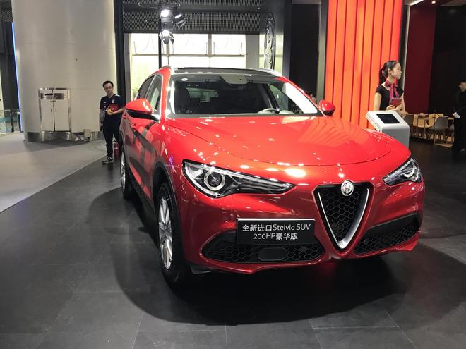 2017广州车展 阿尔法·罗密欧全系亮相