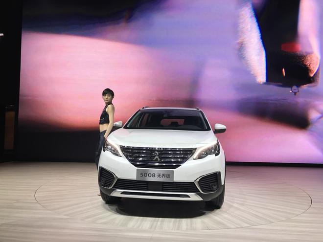 2017广州车展：东风标致5008无界版上市