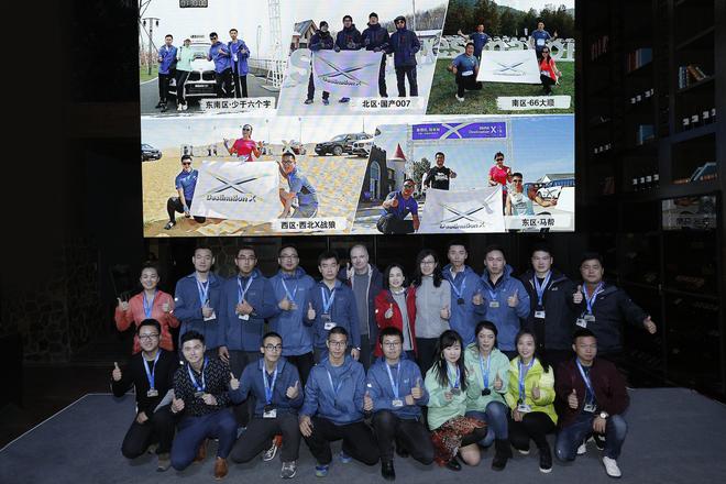 宝马品牌的独特方法论：创造富有真实情感的体验