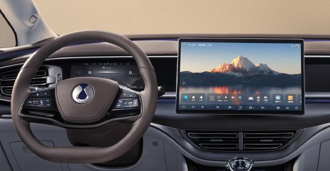 售价33.98-46.98万元 2024款腾势D9正式上市