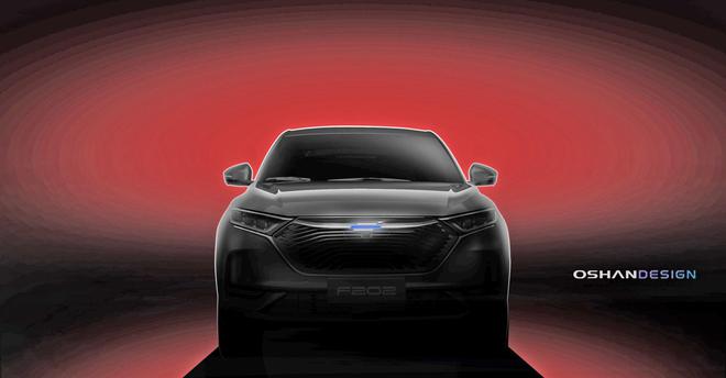 长安欧尚X7预告图发布 采用云鹰LOGO