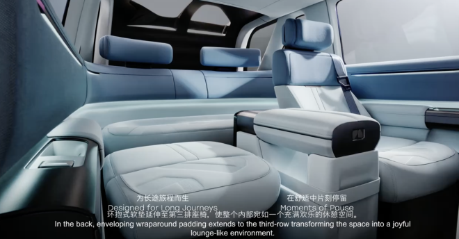 FREELANDER神行者正式首秀 首款车型concept 97同步亮相