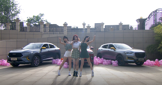 知名主持蔡紫领衔 哈弗F7携手众咖对话“新知Fun局”