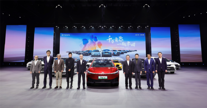 一汽丰田携手千万用户共创幸福新征程