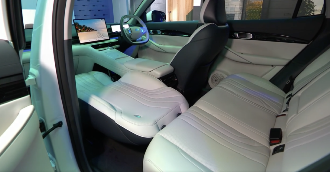 售价31990英镑起 吉利银河EX5正式登陆英国市场