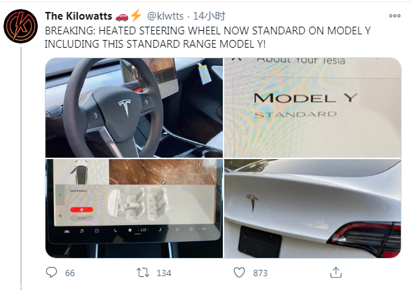 美版特斯拉Model Y标配加热方向盘 Model 3紧随其后