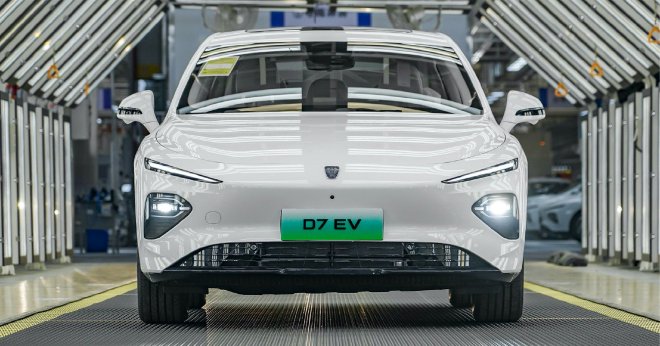 荣威D7量产版下线 将于年内正式上市