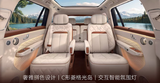 38.98万起 问界新M8正式开启预售