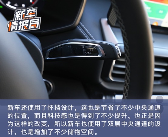 柴油轻混更好玩 试驾上汽大通MAXUS领地穿越版