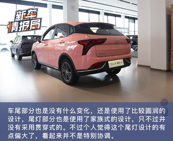 到店实拍哪吒V 一款适合年轻人的潮酷智能电动车