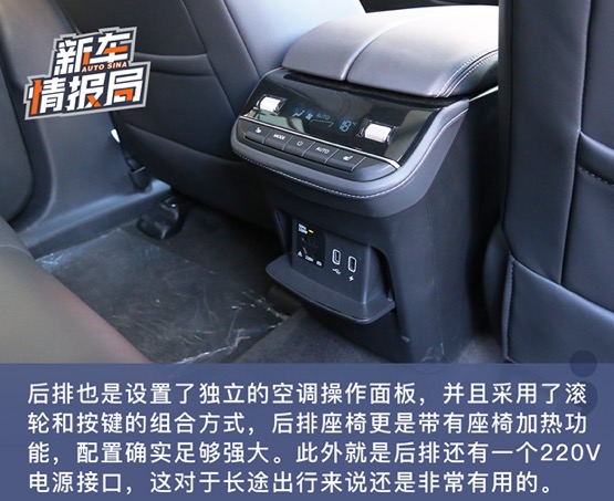 柴油轻混更好玩 试驾上汽大通MAXUS领地穿越版