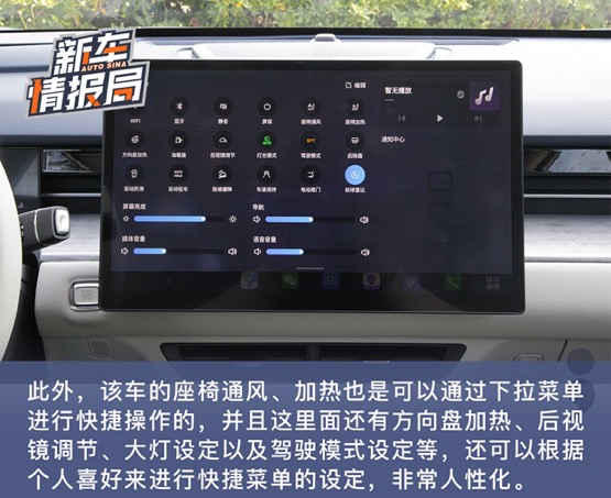 捷途大圣i-DM 用实力诠释何为原生智混SUV开创者