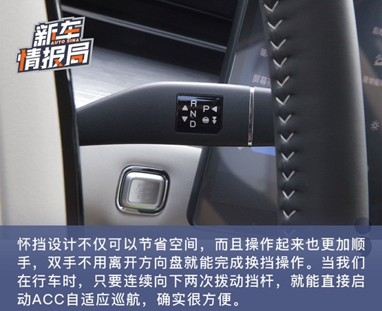 捷途大圣i-DM 用实力诠释何为原生智混SUV开创者