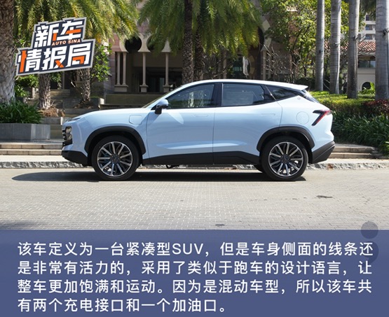 捷途大圣i-DM 用实力诠释何为原生智混SUV开创者