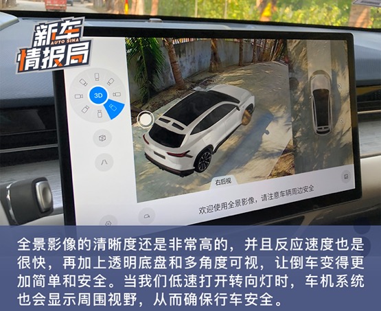 捷途大圣i-DM 用实力诠释何为原生智混SUV开创者