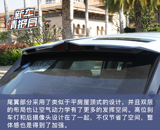 捷途大圣i-DM 用实力诠释何为原生智混SUV开创者