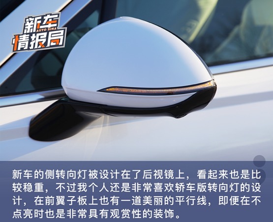 静谧与豪华 试驾捷尼赛思纯电GV70旗舰版