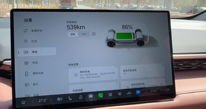 松弛出行 智驾越级 广汽埃安N60试驾