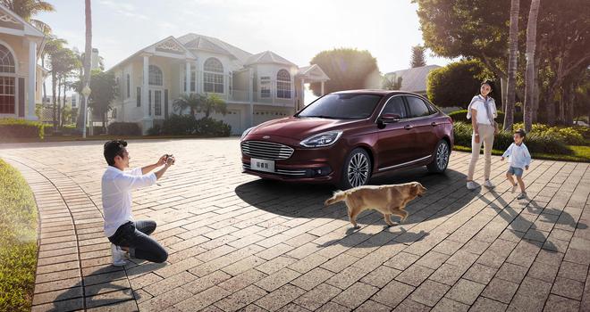 “惠”生活 为幸福加速 7.98万起 2019款福睿斯升级上市