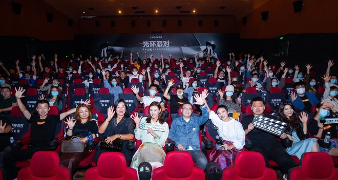 极·以为常，做生活的主角 领克05《光环》车主系列微电影首映