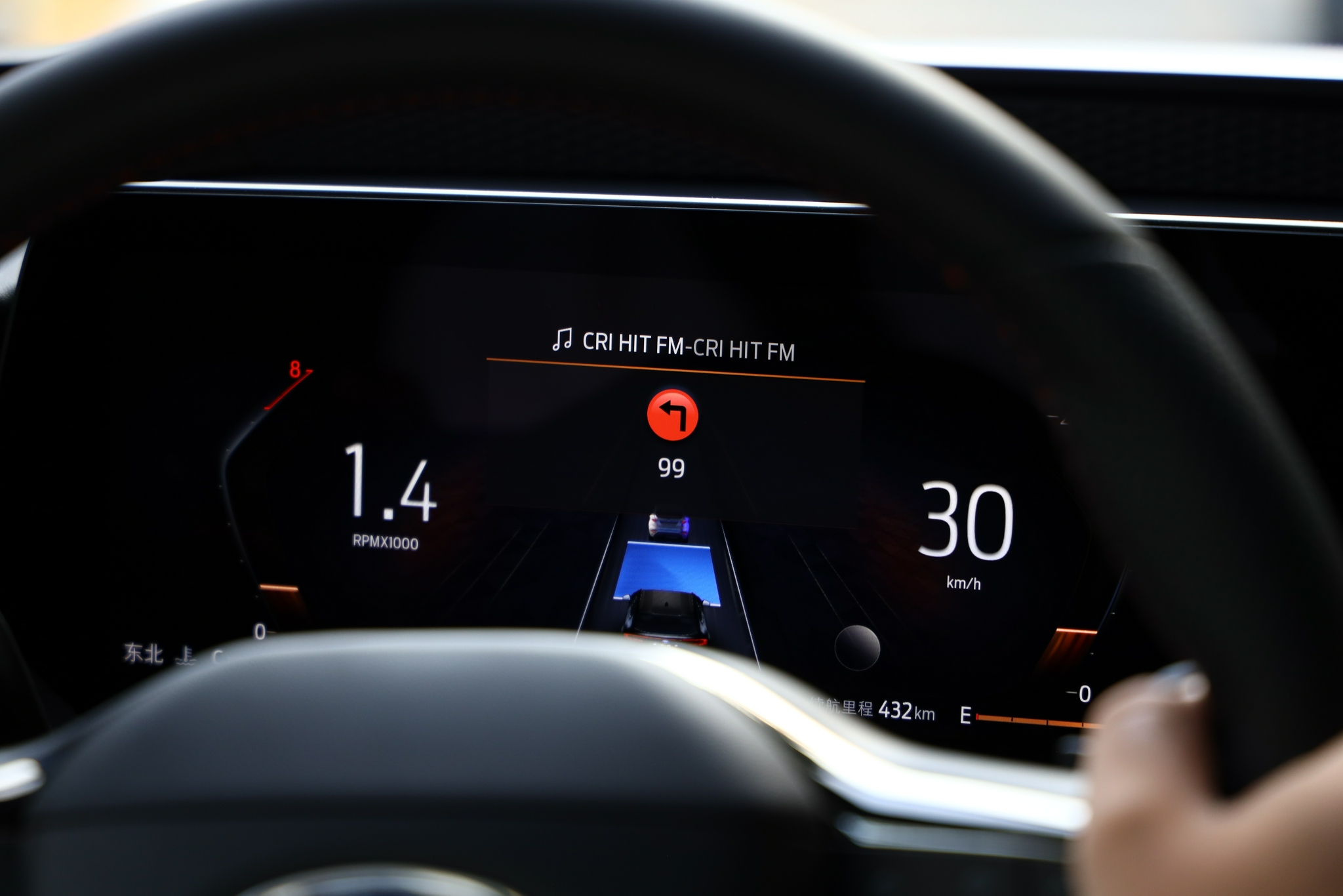 福特EVOS车路协同系统