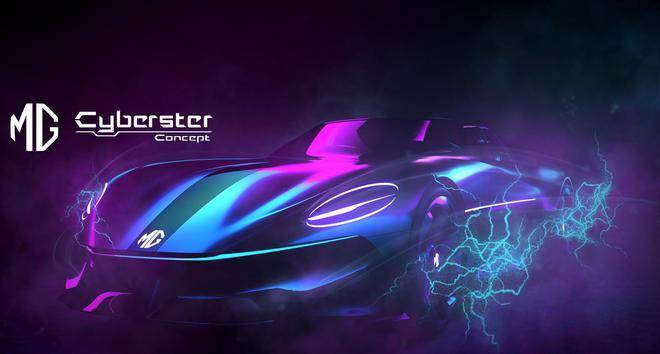 上汽乘用车公司副总经理俞经民：通过多方面合作同用户共生、共创