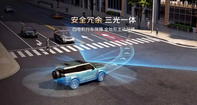 售价34.98-42.98万元 红旗G919正式上市