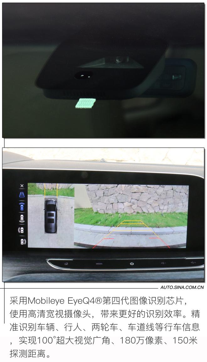 4座奢华 6座更香 别克GL8 Avenir一台豪横的MPV