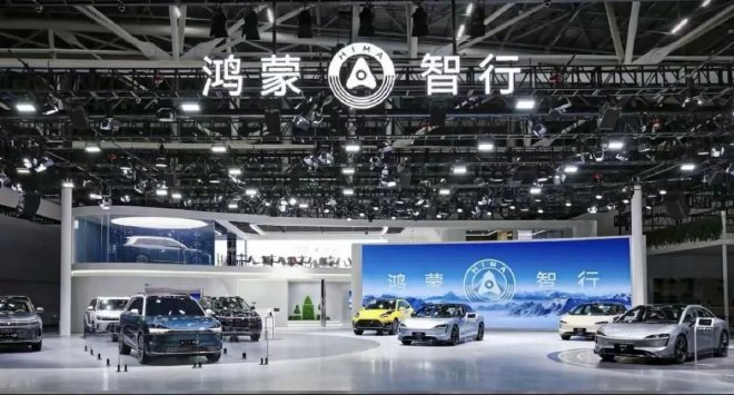 鸿蒙智行将推出第五品牌尚界