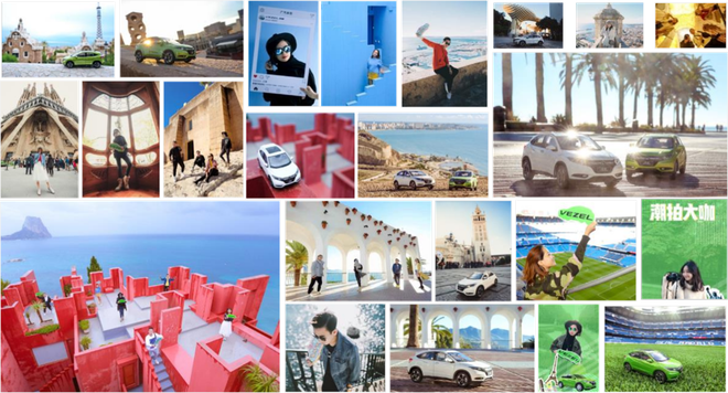 广汽本田缤智潮拍艺术项目