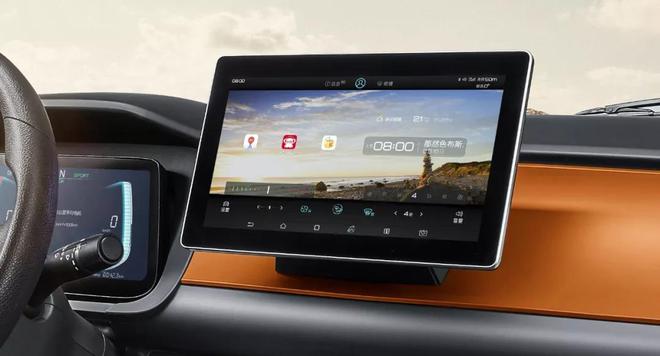 比亚迪e1内饰官图发布 配备旋转大屏液晶仪表