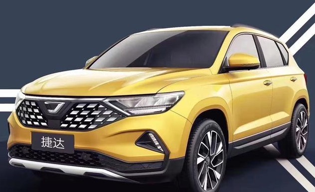 大众新品牌捷达落地 欲靠廉价车“创收”