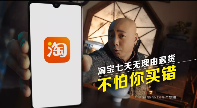 社会化营销风暴来袭，微博狂揽20项金鼠标大奖！