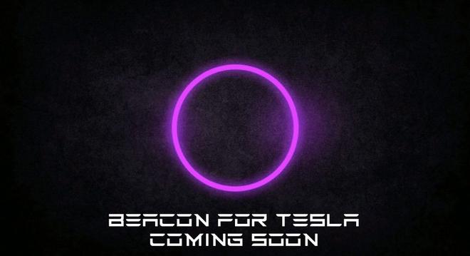 特斯拉Model S已具备视频会议功能 为自动驾驶的未来做准备